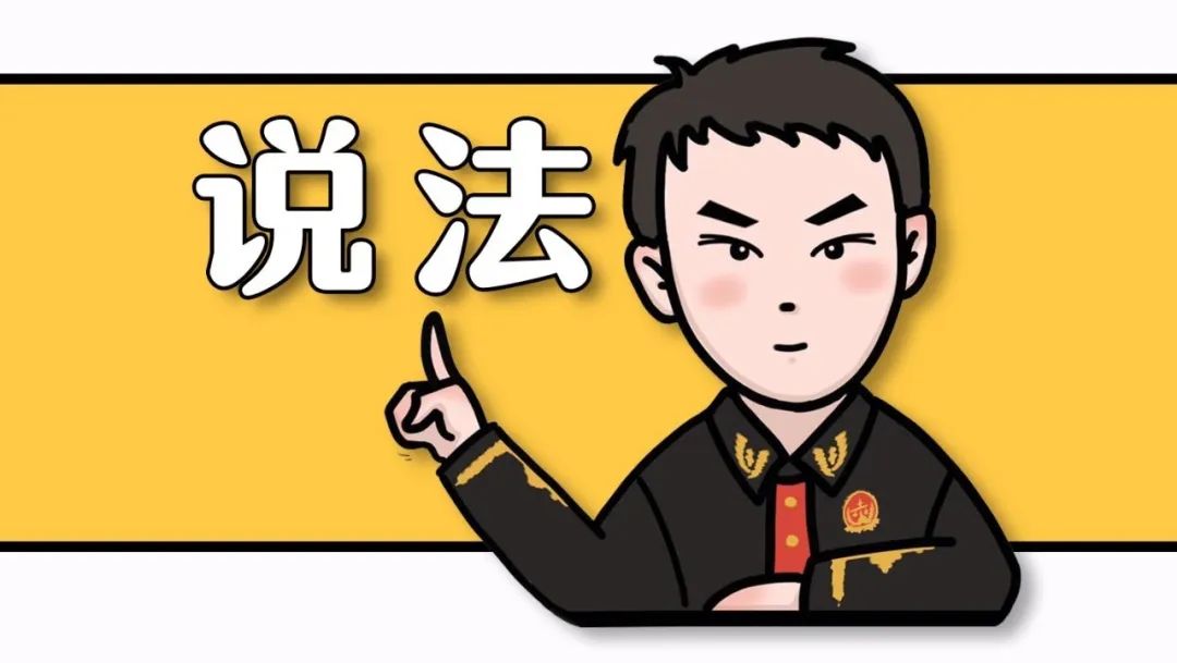 因开设赌场获缓刑后又涉赌，缓刑非 “免罪金牌”，法律红线不容触碰！缓刑考验期岂能任性？
